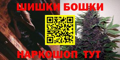 каннабис Новодвинск