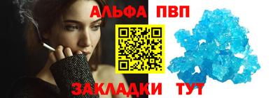 каннабис Новодвинск
