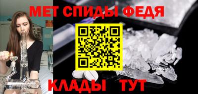 каннабис Новодвинск