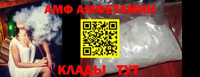 каннабис Новодвинск