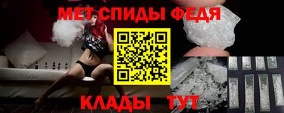 каннабис Новодвинск