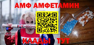 каннабис Новодвинск