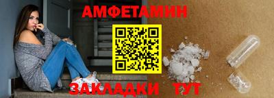 каннабис Новодвинск