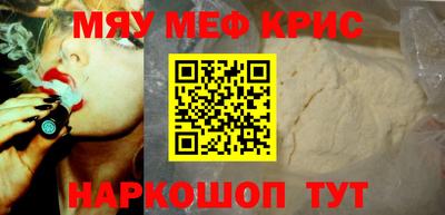 каннабис Новодвинск