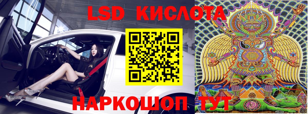 Марки N-bome  Марки NBOMe 1,5мг  Вход с VPN  Марки NBOMe 1,5мг  как найти закладки  Соликамск 
